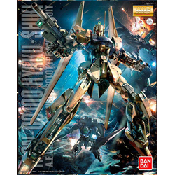 MG MSN-00100 Hyaku-Shiki Ver 2.0 1/100