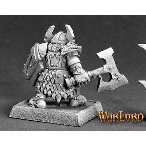 Gargram, Dwarf Sergeant