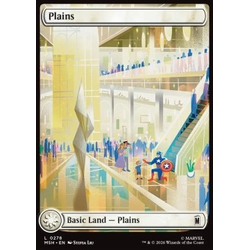 Magic löskort: Marvel Super Heroes: Plains (V.2)