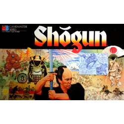 Shogun (Ikusa, Samurai Swords)