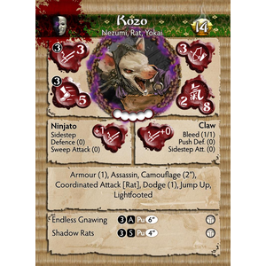 The Cult of Yurei: Kozo