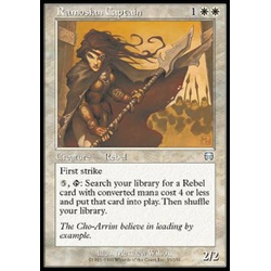 Magic löskort: Mercadian Masques: Ramosian Captain