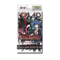 Cardfight!! Vanguard: Binding Force of the Black Rings Booster Pack