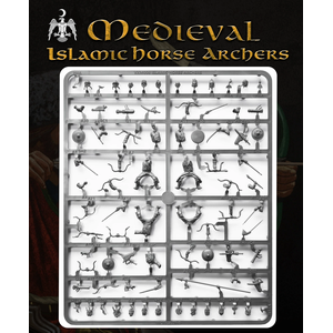 Victrix: Islamic Horse Archers (plastic) (12)