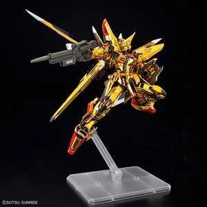RG Oowashi Akatsuki Gundam 1/144