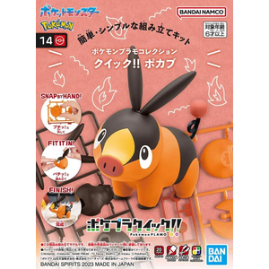 Pokémon Plastic Model Collection Quick!! 14 Tepig