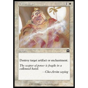 Magic löskort: Mercadian Masques: Disenchant