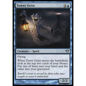 Magic löskort: Dark Ascension: Tower Geist