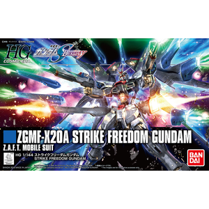 HG ZGMF-X20A Strike Freedom Gundam 1/144