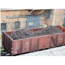 Juweela: Brown Coal (150g)