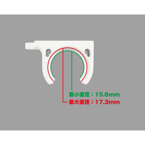 Finger Palette 3 cm