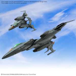 Mecha Collection DX Yamato 3199: Cosmo Python (Set of 2)