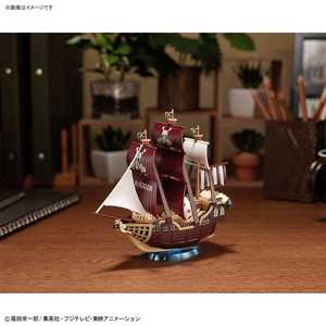 One Piece Grand Ship Collection: Oro Jackson