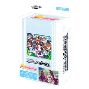Weiß Schwarz: Umamusume - Pretty Derby Race 1 Trial Deck