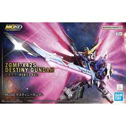 MGSD Gundam Destiny