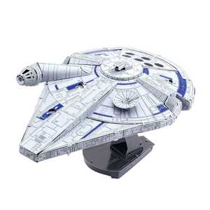 Metal Earth: StarWars Premium Lando's Millennium Falcon