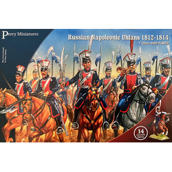 Russian Napoleonic Uhlans 1809-1814 (14)