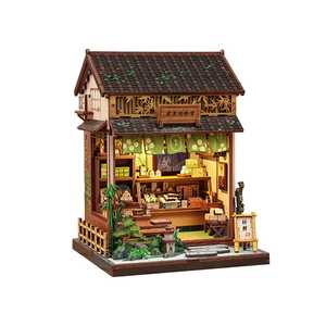 Miniature House: Kanmi-dokoro Kurihara