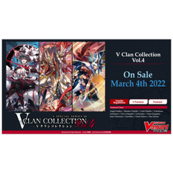 Cardfight!! Vanguard: overDress Special Series V Clan Collection Vol.4 Booster Pack