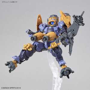 30MM Portanova (Marine Type) (Purple)