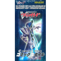 Cardfight!! Vanguard: Comic Style Vol. 1 Booster Pack