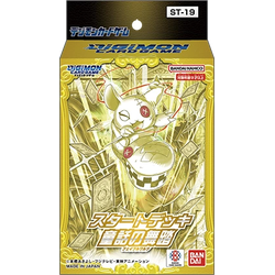 Digimon Card Game: Fable Waltz Starter Deck