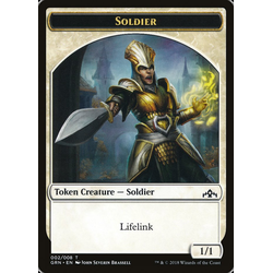Magic löskort: Guild Kits: Soldier / Goblin Token