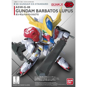 SD EX-Standard Gundam Barbatos Lupus