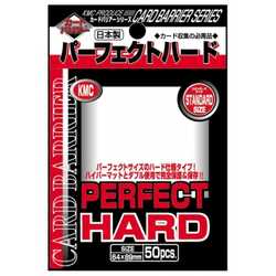 Card Sleeves "Perfect Hard" Standard Clear (50) (KMC)