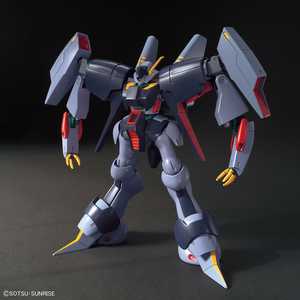 HG RX-160 Byarlant 1/144