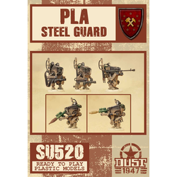 SSU PLA Steel Guard Infantry
