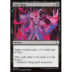 Magic löskort: Reality Fracture: Last Gasp