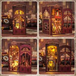 Book Nook: Library of Wisdom