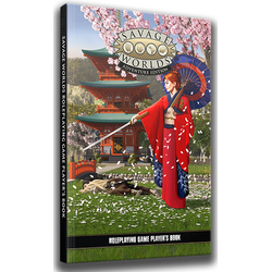 Savage Worlds Adventure Edition: Player's Book (cover B)