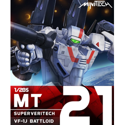 MT21 1/285 Super Veritech VF1J Battloid Mode