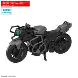 30MM Extended Armament Vehicle (Boost Wild Bike Ver.)