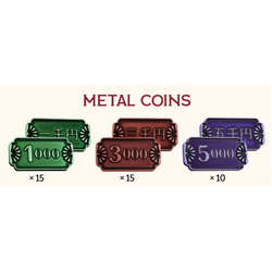 Nippon: Zaibatsu - Metal Coins (40)