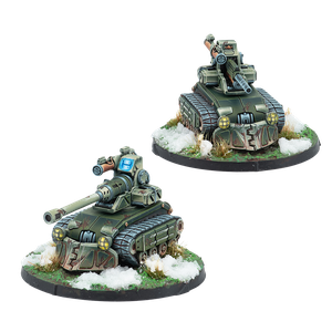 Ariadna - Vystrel Mobile Artillery Regiment