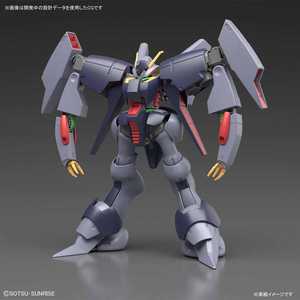 HG RX-160 Byarlant 1/144