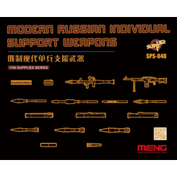 Modern Soviet Infantry Support Weapons