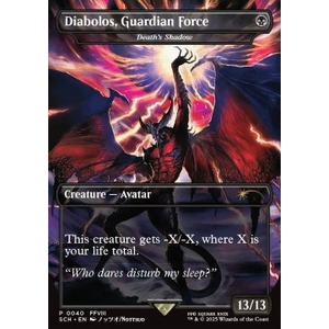 Magic löskort: SC Promo: Death's Shadow (Promo Top 8)