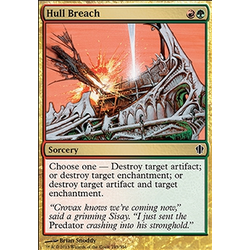 Magic löskort: Commander 2013: Hull Breach