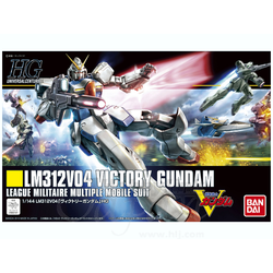 HG Victory Gundam 1/144