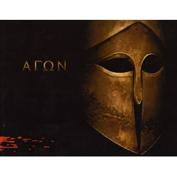 Agon (ΑΓΩΝ)