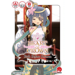 Heart of Crown: Path Before Heaven