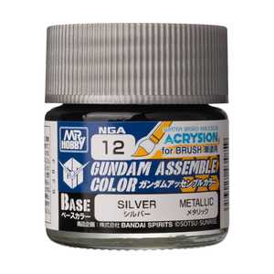 Gundam Assemble Color: Silver (10ml)