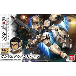 HG Gundam Gusion Rebake 1/144
