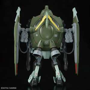 Full Mechanics GAT-X252 Forbidden Gundam 1/100