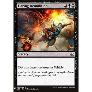 Magic löskort: Mystery Booster: Daring Demolition