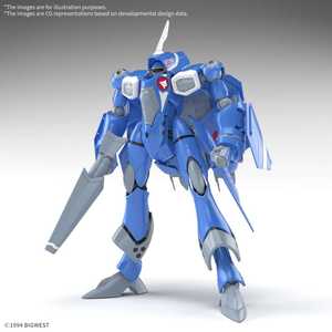 HG VF-22S  Sturmvogel II (Maximillian Jenius Use) 1/100